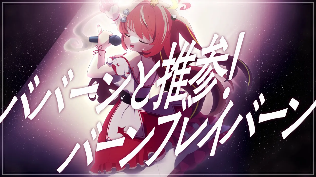 動画を読み込む: 