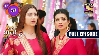 bade achhe lagte hain 2 ram and priyas mother talk ep 57 full episode 16th nov 2021