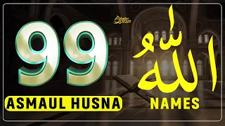 99 beautiful names of allah asmaul husna for a peaceful heart u0026 soul by abdullah shaaban