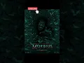 Download Lagu moebius new bgf #short #shorts #morbius #marvel