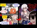 Manga Dub I Went on a Trip With My College Buddy But His True Identity Was RomCom