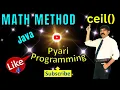 Java Math ceil method Syntax Example Find the output Identify the error
