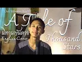 Download Lagu [English Cover] นิทานพันดาว (A Tale Of Thousand Stars) - Gun Napat (OST. นิทานพันดาว 1000stars)
