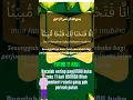 Download Lagu INNA FATAHNA LAKA FATHAN MUBINA\