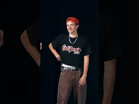 KTO Z NAS?!