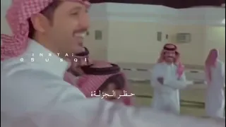 دوسري يسعد منهو زبونه الدواسر   دندنها