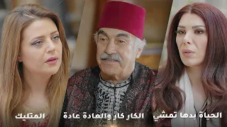 أجمل روايات حارة شوف رواية المتليك رواية الحياة بدها تمشي رواية الكار كار والعادة عادة 