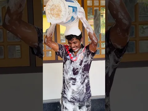 ഈ ഒരു കുളിസീൻ കണ്ടിട്ടുണ്ടോ 😂😳 #shorts
