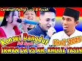 Download Lagu Konser Dangdut IRWAN DA VS KH KHOLIL YASIN || Ceramah KH KHOLIL YASIN Terbaru 2025 Paling Virall