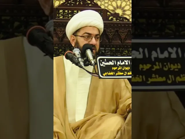 ⁣ندامة بن عباس