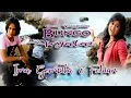 Ima Gempita FEAT Febian || BUNGO ANJALAI