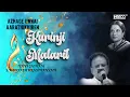 Download Lagu Kurinji Malaril - S.P. Balasubrahmanyam \u0026 Vani Jairam | Ilaiyaraaja Tamil Film Song | Vaalee