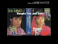 Download Lagu Bangku tua jadi Saksi - Dewi Purwanti