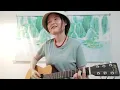 The Beths - Your Side Acoustic Cover by XIANGBAO ☔️🍺🎤