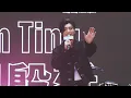 Yan Ting 周殷廷 - My Everything (Live from YouTube Music Nights)
