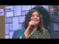 Download Lagu Dato' Francissca Peter | Kau Lilin CIntaku, Ku Ke Udara Lagi | Hiburan Minggu Ini-Memori Hits