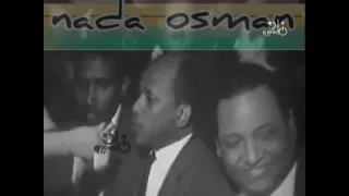 تقرير عن زيارة الفنانة ام كلثوم إلى السودان 