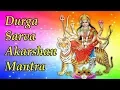 Download Lagu Mantra For Attractive Personality | Maa Durga Sarv Akarshan Mantra