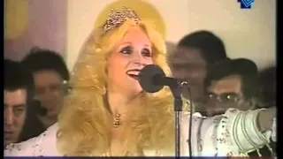 حسونة   صباح دندنها