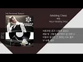 Download Lagu 태양TAEYANG - 웨딩드레스 WEDDING DRESS / 가사Lyrics