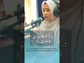 Lagu Surat Ad-Dukhan Ayat 20-22 Irama Nahawand Seruan Agar Jangan Menyombongkan diri di hadapan Allah