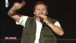 One Lebanon Concert Nizar Francis Speech 