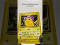 Does Your Pikachu Card Have Red Cheeks