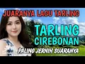 Lagu SUARA MERDU | BASS EMPUK BANGET | TARLING DANGDUT JAWARA TARLING PALING JERNIH SUARANYA