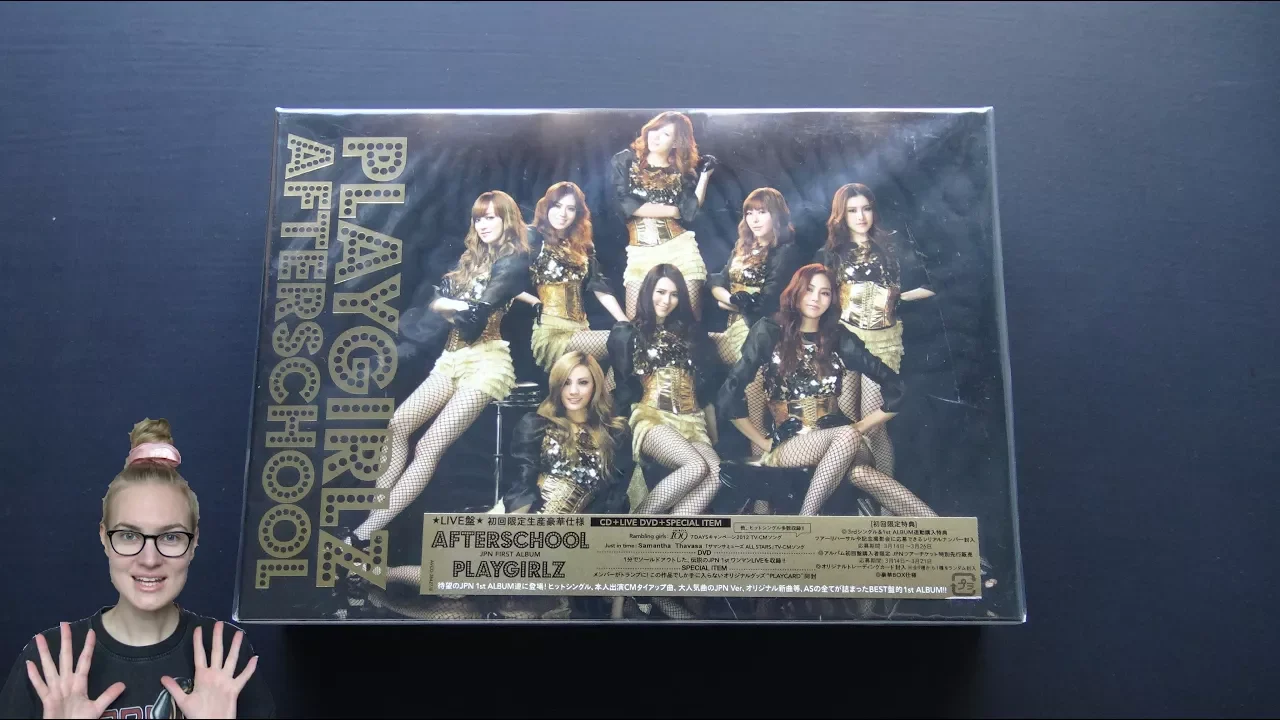 Unboxing After School 1st Japanese Studio Album Playgirlz [Limited Type A Edition]