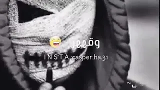 غدر وجرح وقلة فرح حالات واتس 