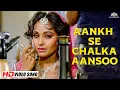 Download Lagu Ankh Se Chalka Ansoo - Video Song | Bud-Kaar [1987] | Alka Yagnik Hits | Bollywood Hindi Song