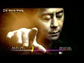 Download Lagu Shi fou wo zhen de yi wu suo you