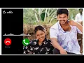 Lagu Thirupachi movie#ringtone #bgmringtone  #music #sisterlove #bgm #sisterbrotherlove #tamil