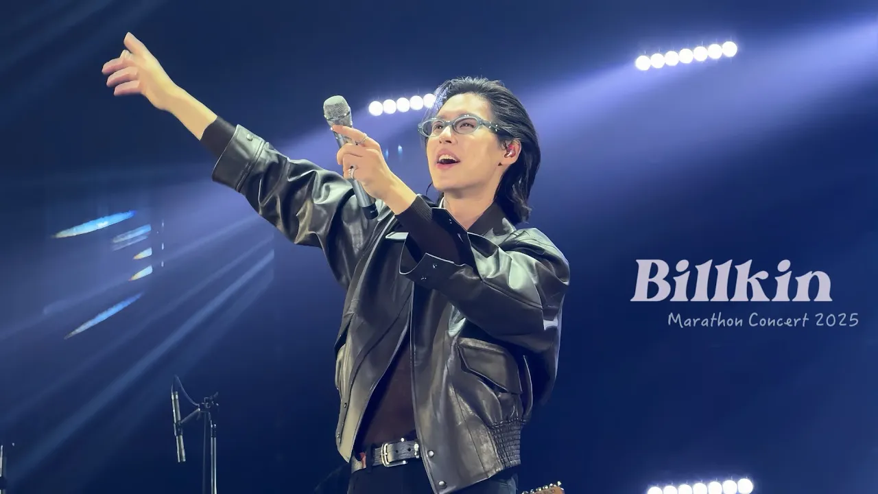Billkin at Marathon Concert 2025 | Live | Fancam | 2025.08.09 Billkin at Marathon Concert 2025 | Live | Fancam | 2025.08.09
