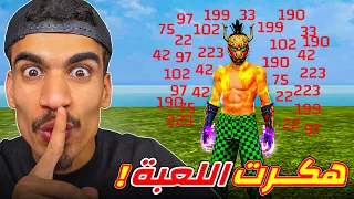                                   دندنها