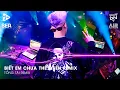 Download Lagu Biết Em Chưa Thể Quên Remix - Em Quên Rồi Em Đã Quên Hết Thật Rồi, Khi Yêu Thương Ngày Qua Giờ Đã ..