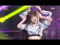 izna - BEEP [Open Concert : EP.1537] | KBS KOREA 250824