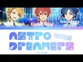 Download Lagu Astro Dreamers (vietsub) - PROTOSTAR - Bạn A simp UniteUp