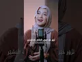 Download Lagu THOHAL BASYIR #thohalbasyir #sabyan #musiksholawat