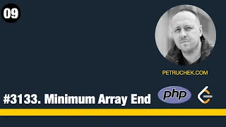 09 Solving leetcode problems with PHP - Minimum Array End