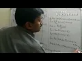 Fraunhofer diffraction due to N slits diffraction grating Part 1