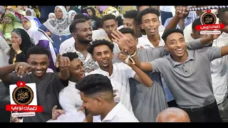 سيرة نار اللبن ابولي بي بشكل جديد حمو اسماعيل 2023 أغنية سودانية كل جديد قناة نغمات نوبي 