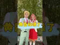 Download Lagu Dusk knew he was wrong#funny #cosplay #cosplay #comedy #memes