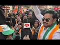 Lagu Bhiwandi Election | Ward no.7 Congress ki Laher | Mohammad Hussain ke liye Janta Road Par