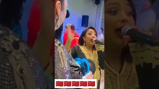 أميمة باعزية لصقات القرعة دوك الشعور عند الكابونيات اغاني شعبي المغرب 