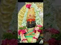 Download Lagu Om durgai namaha 🙏🌺🙏