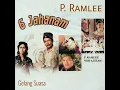 P. Ramlee - Gelang Suasa (1969)