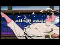 Download Lagu Anime song Spring of Dreams Spaceton
