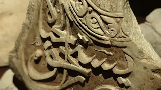Crafting Arabic Calligraphy Art on a Stone - stone carving