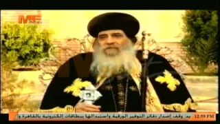 رنين الماضي لـ قداسة البابا شنوده الثالث 